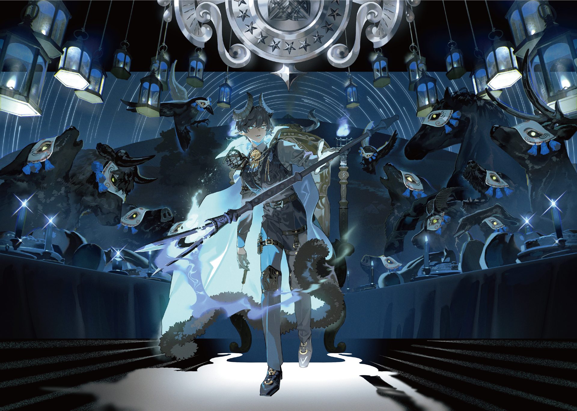 Starveil