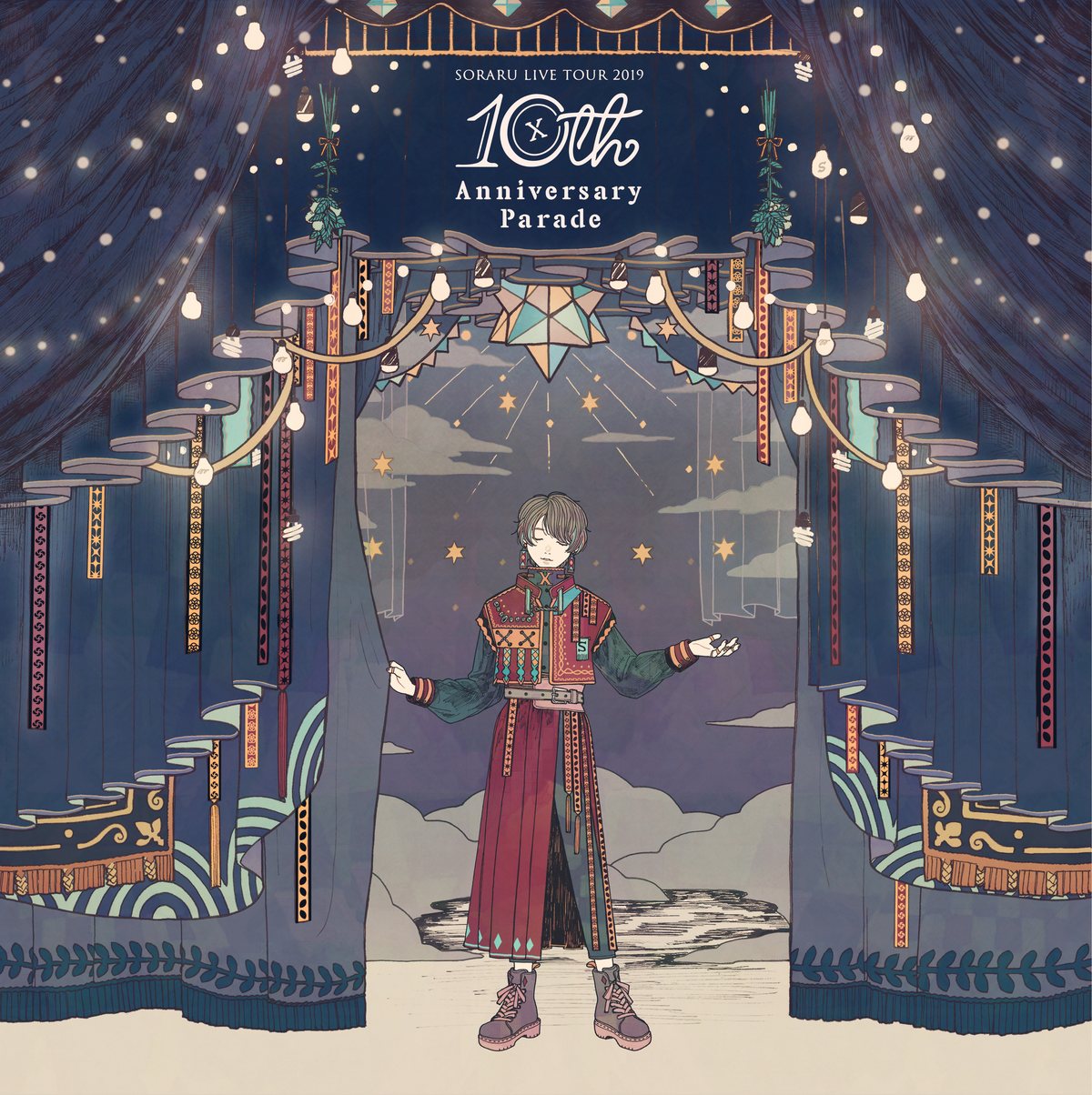 2019 10th Anniversary Parade