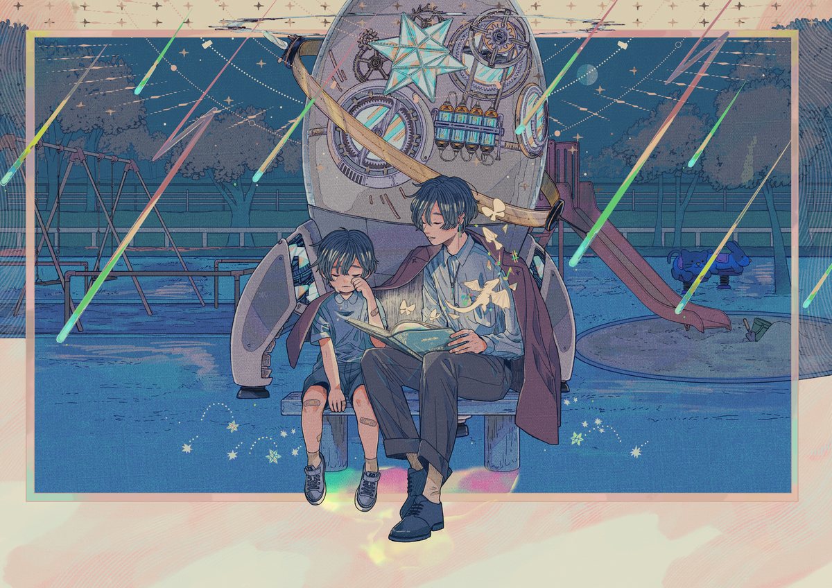 2021 きみのゆめをきかせて
