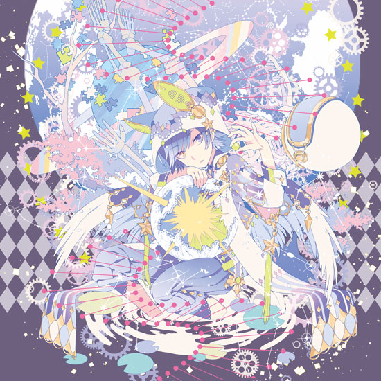 ビー玉の中の宇宙  
