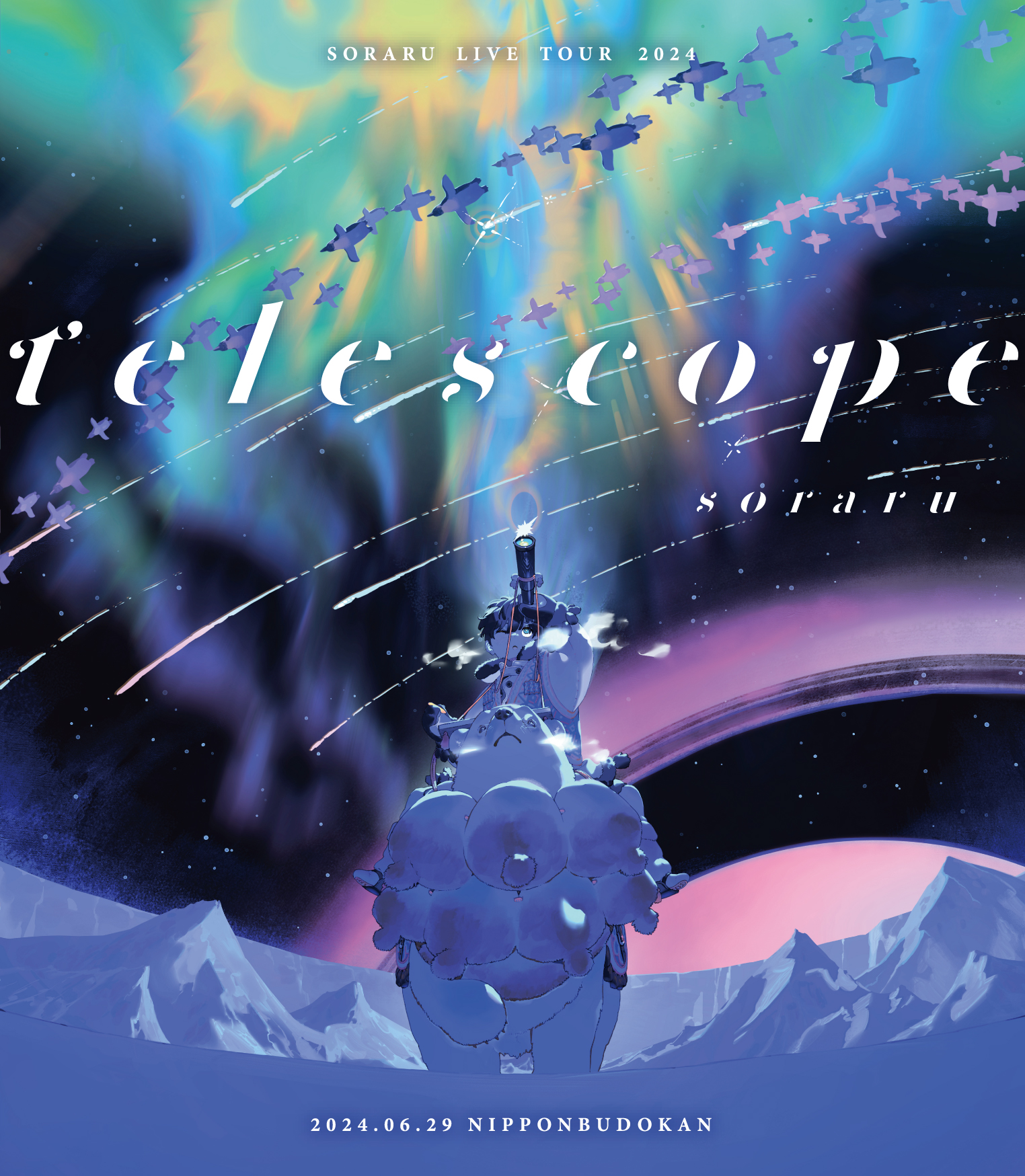 SORARU LIVE TOUR 2024 -telescope- - soraru officials site